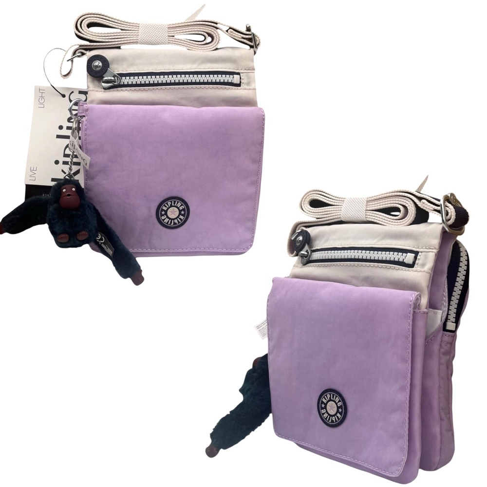 Kipling Eldorado Women's Small Nylon Crossbody Bag Lilac Tan Water Resistant
